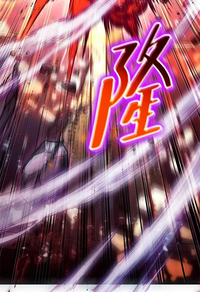 第69话83