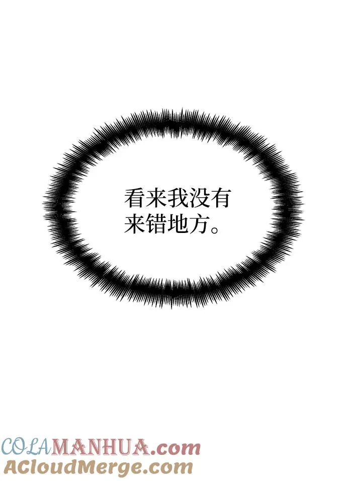 第12话40