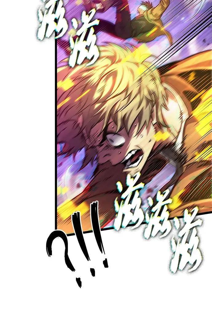 第179话13
