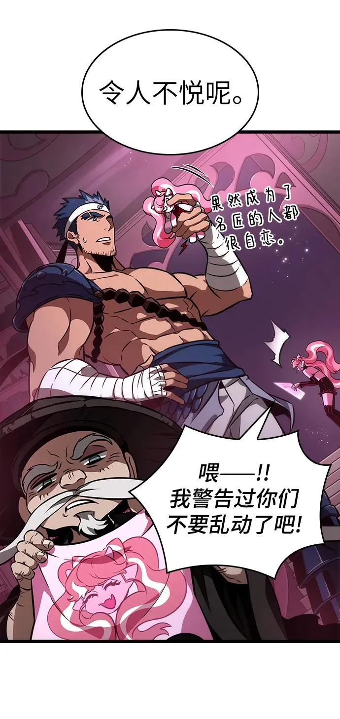 第61话19