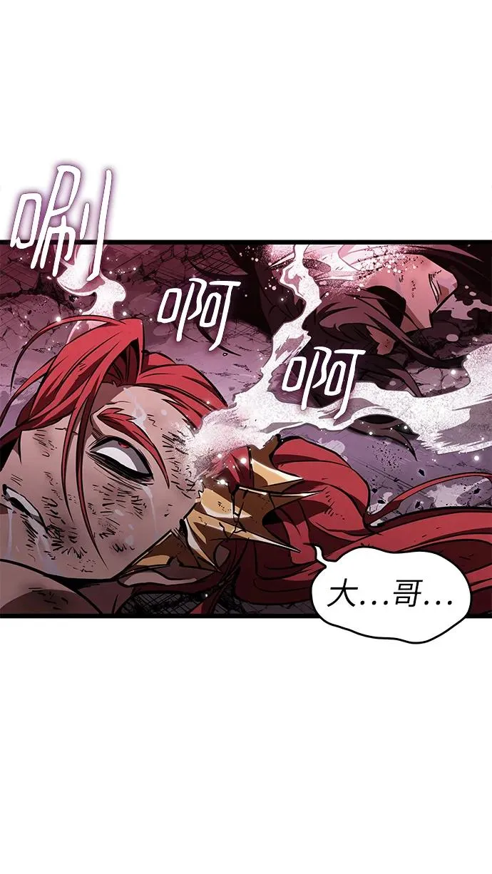 第65话8