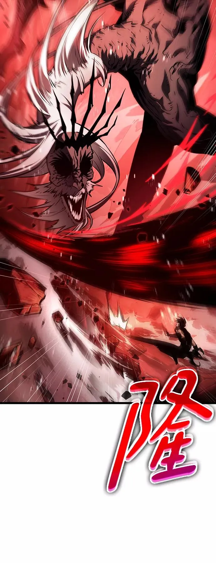 第31话46