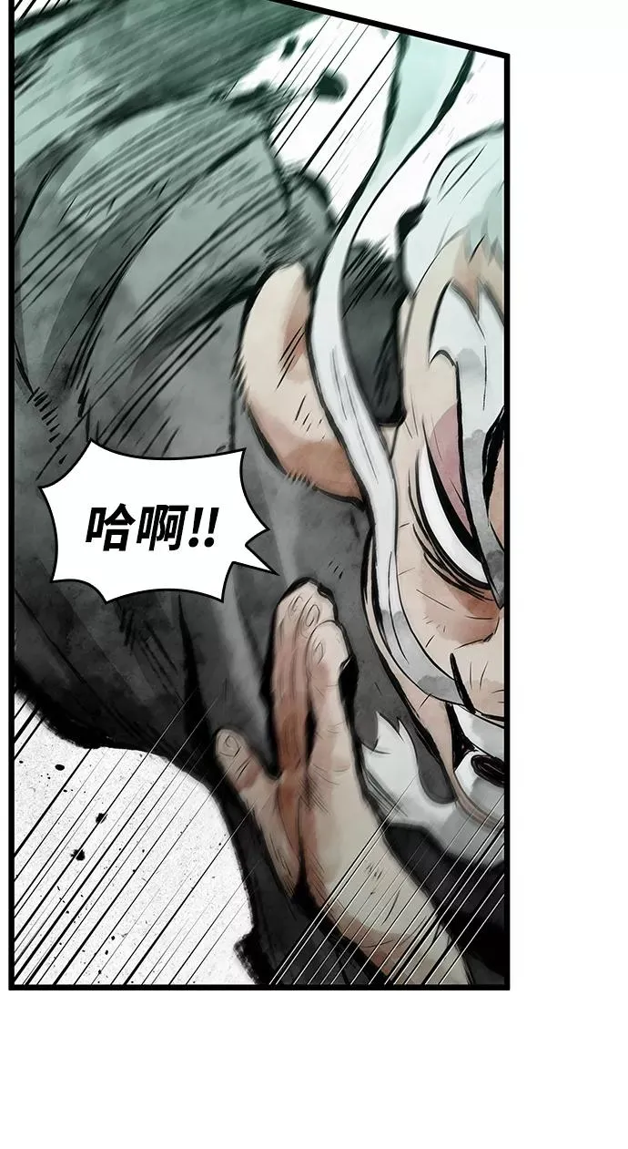 第29话17
