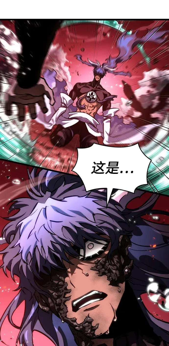 第87话97