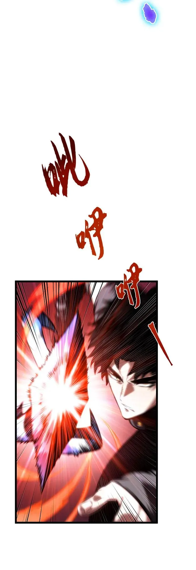 第116话37