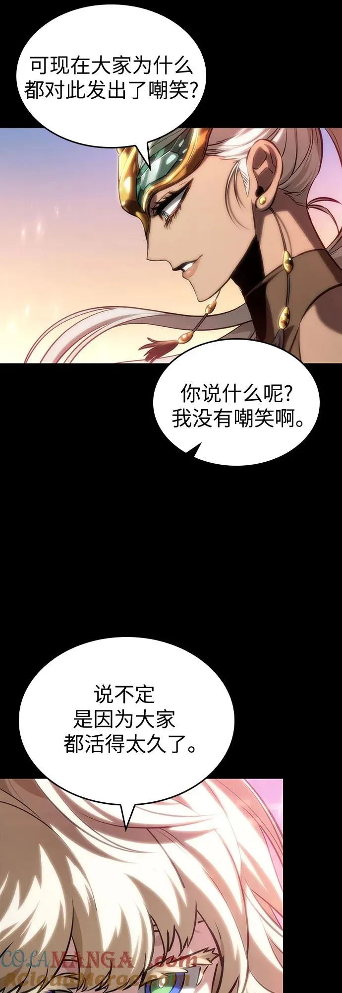 第139话33