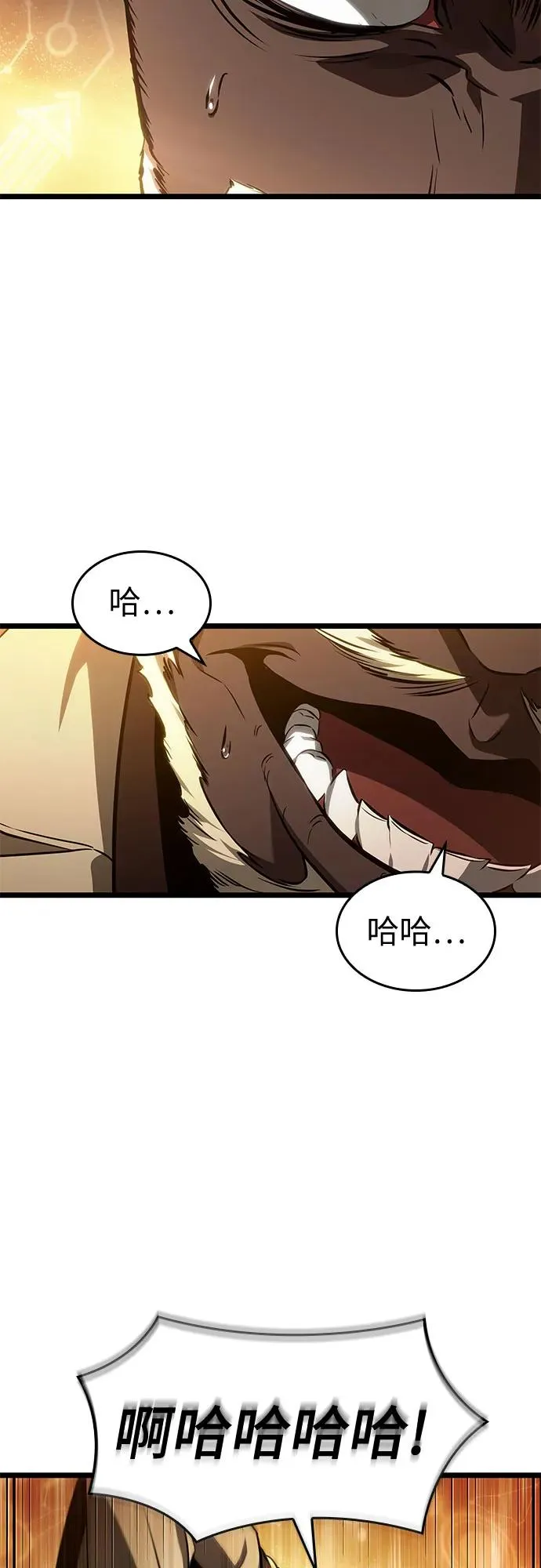第181话8