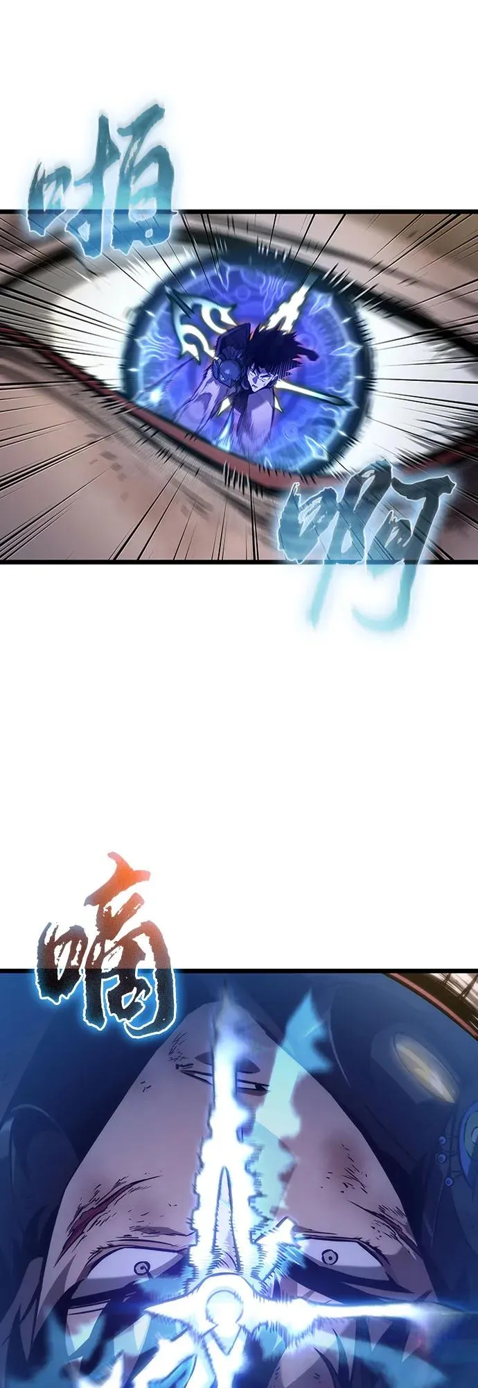 第160话14