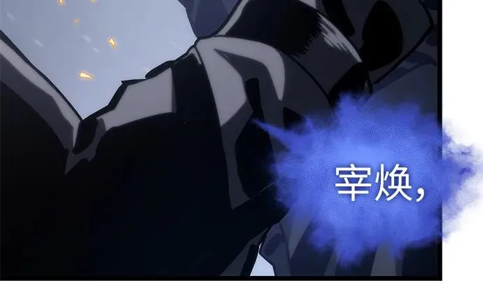 第103话43