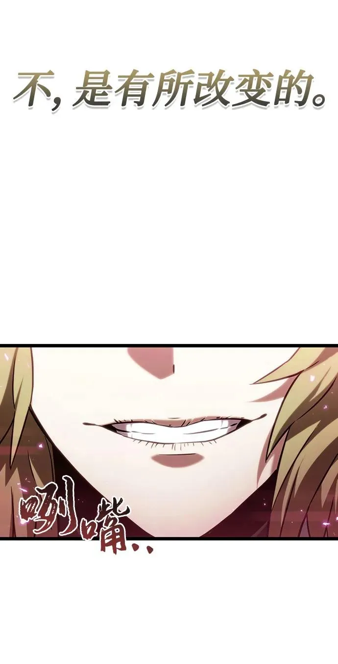 第134话65