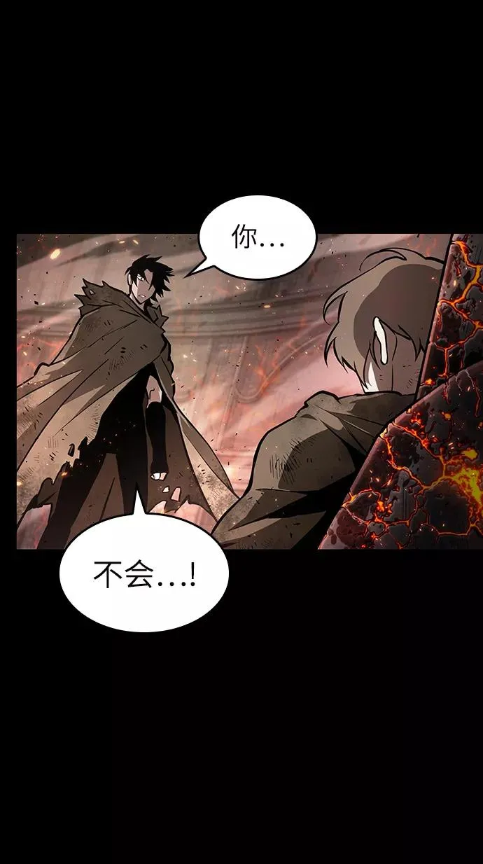 序章32