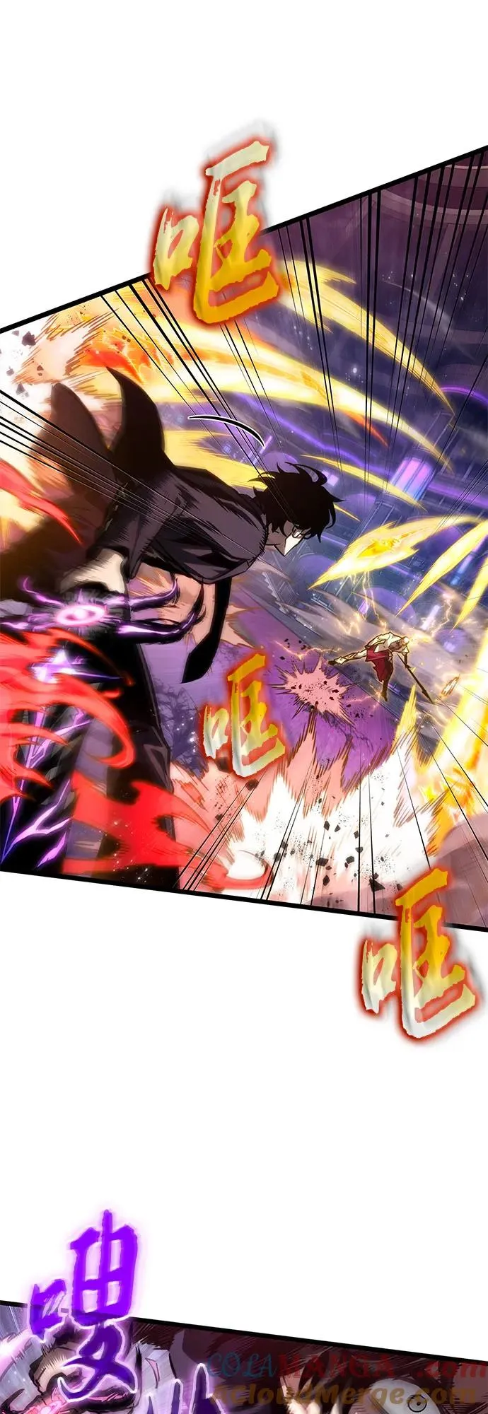 第179话42
