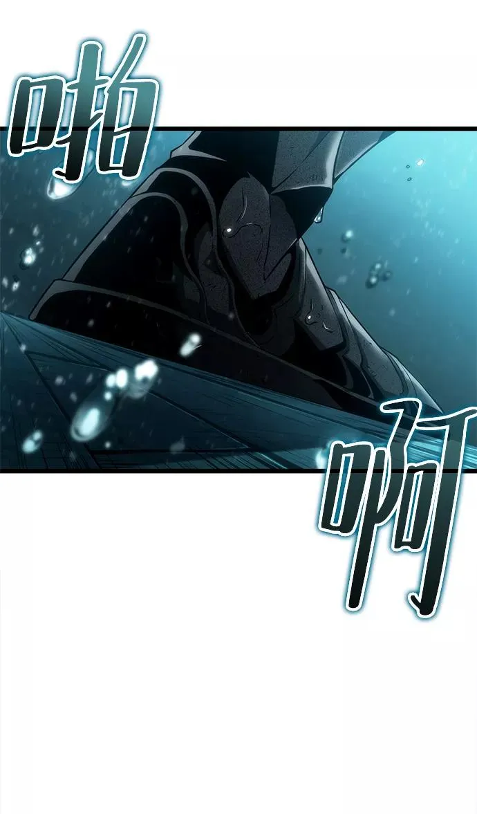 第45话33