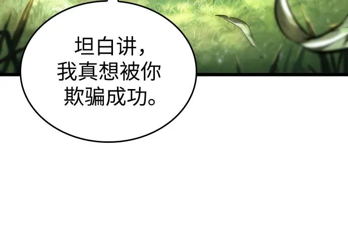 第128话65