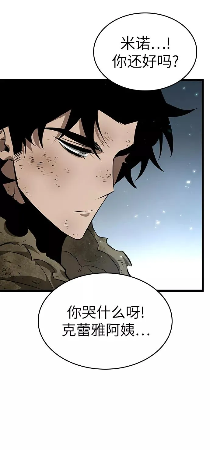 第22话47