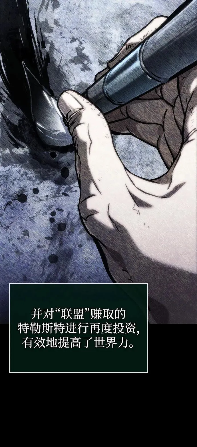 第118话59