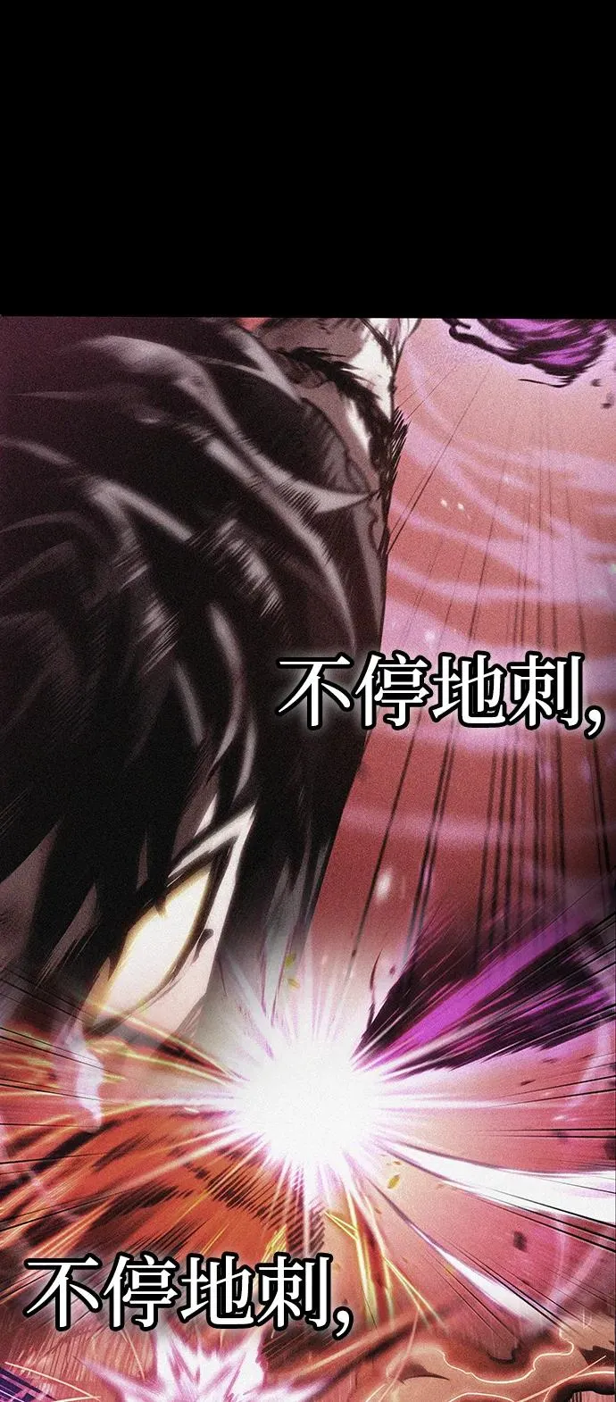 第70话14