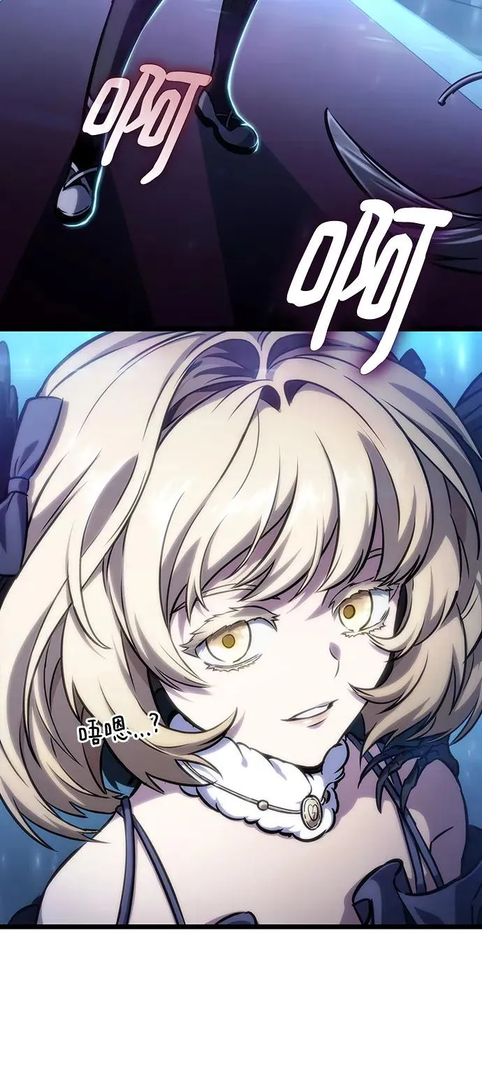 第106话61