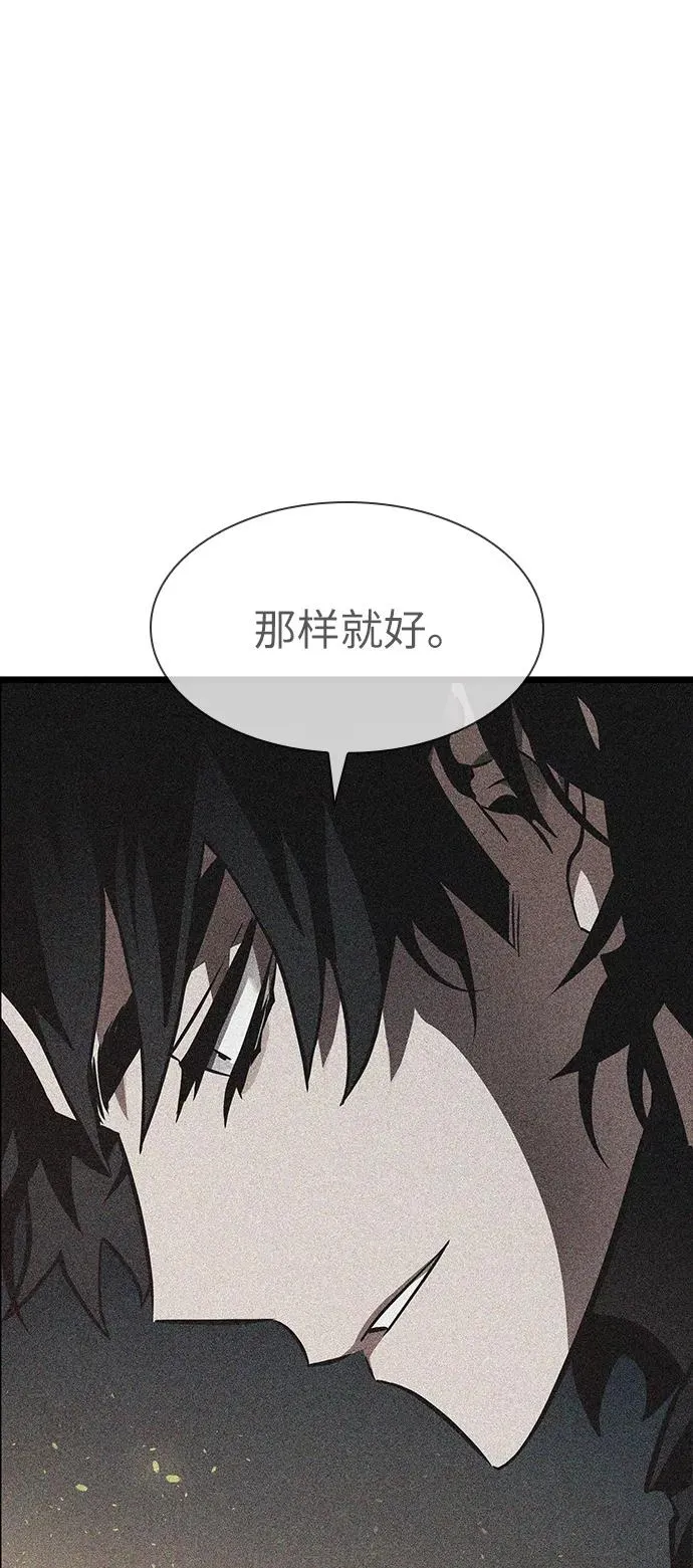 第15话59