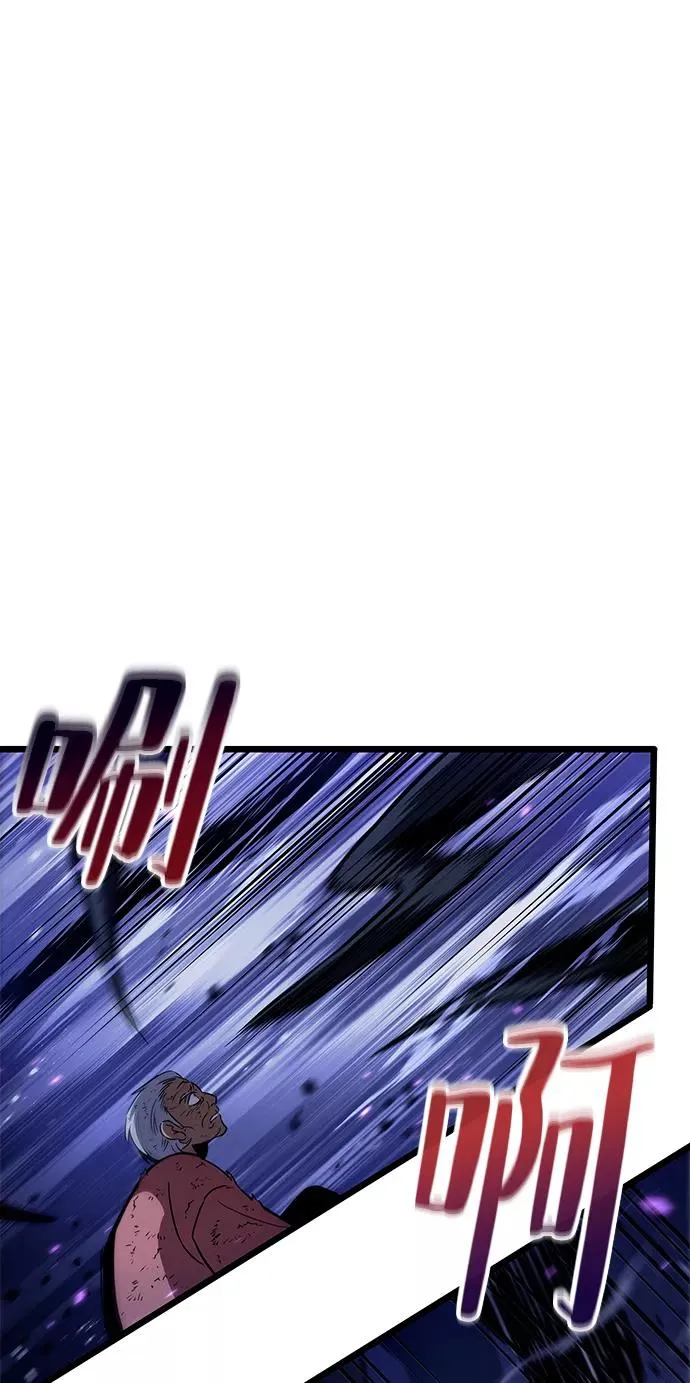 第46话17