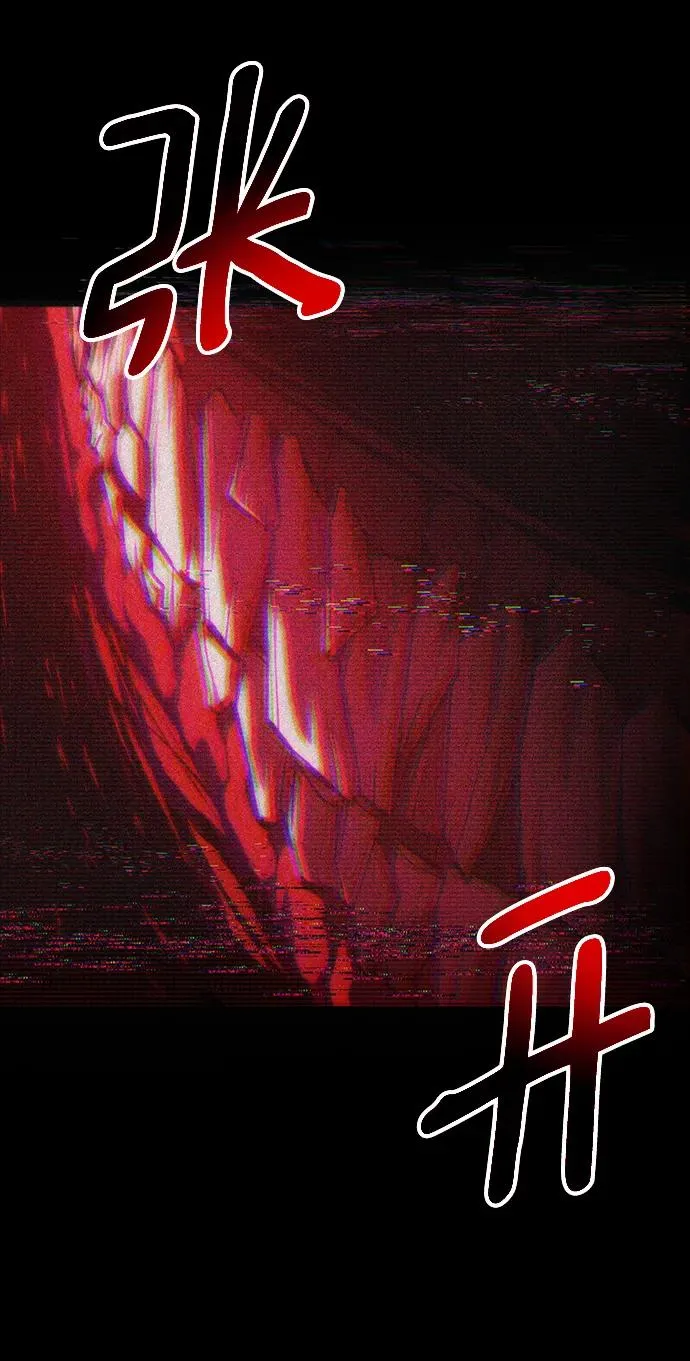 第77话101