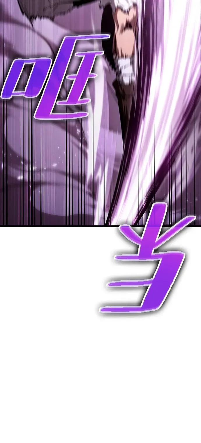 第61话86