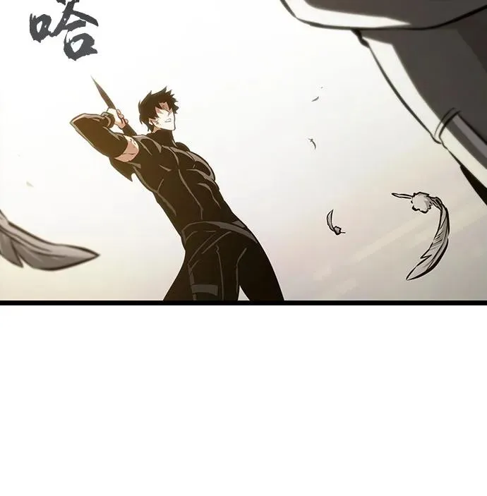 第163话13