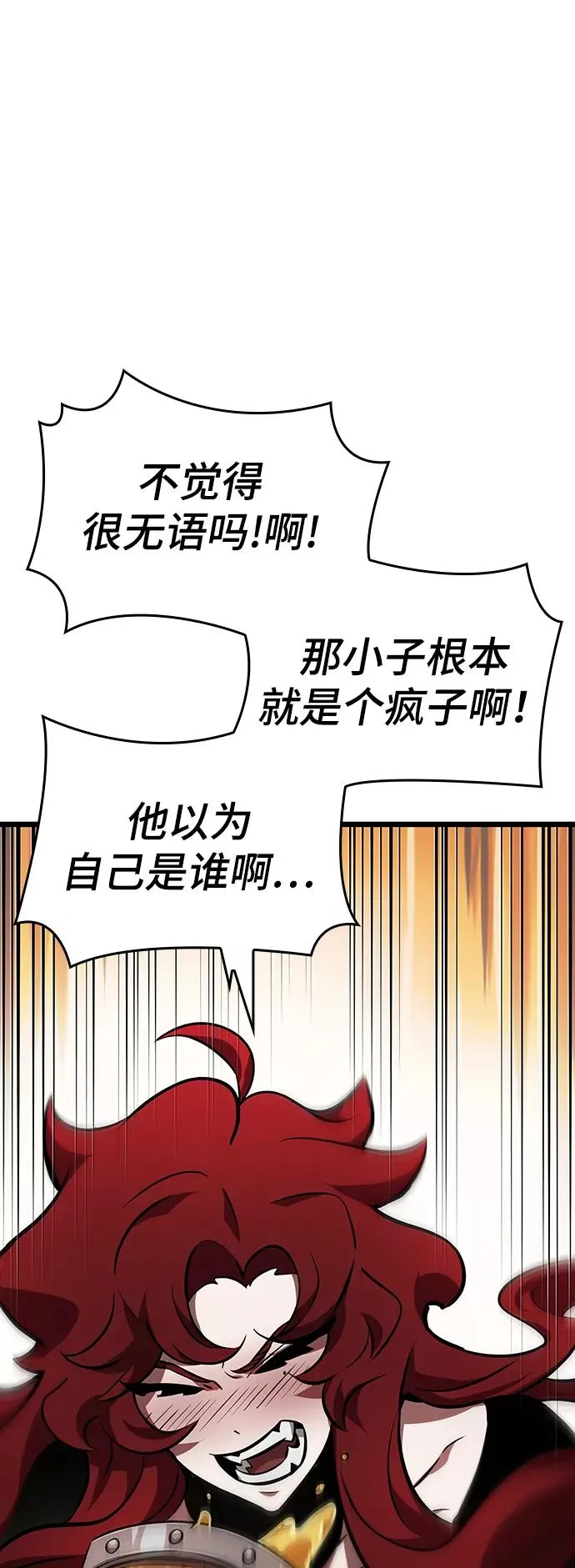 第15话50