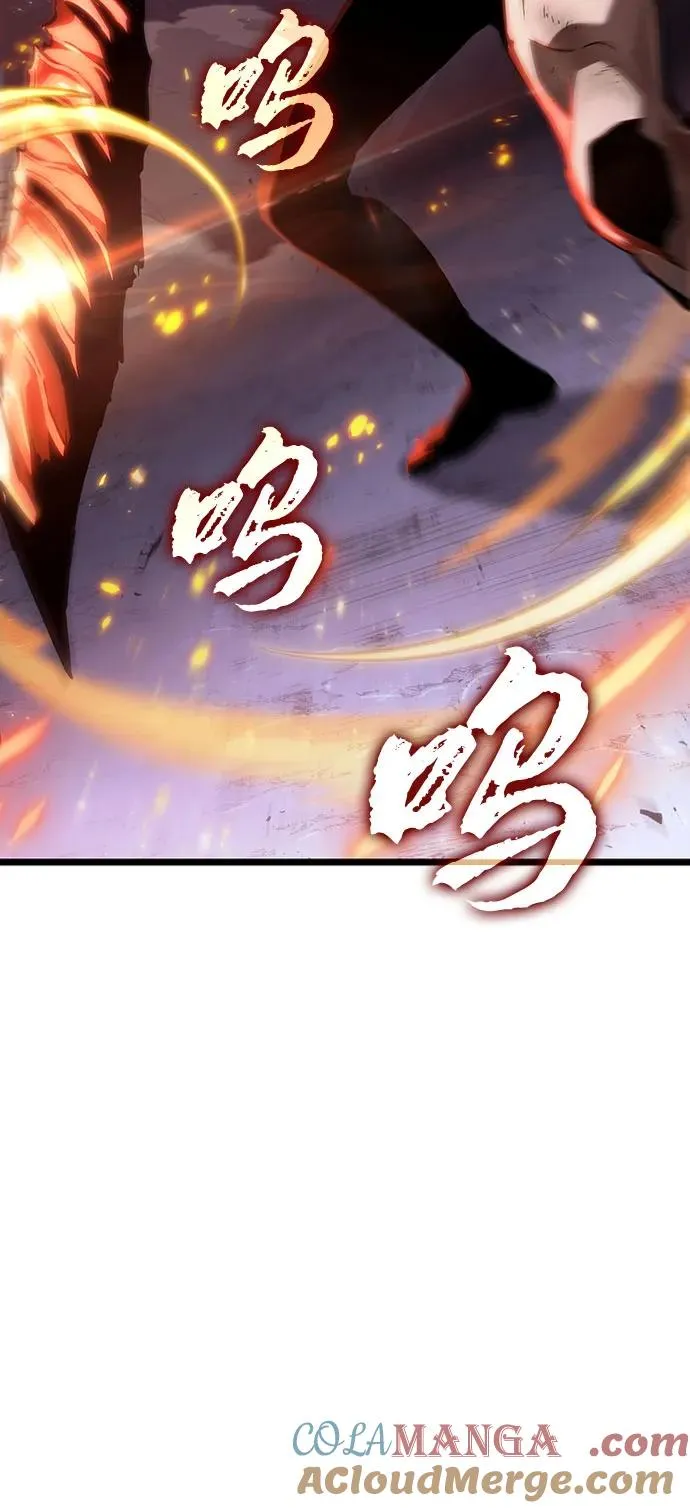 第157话54