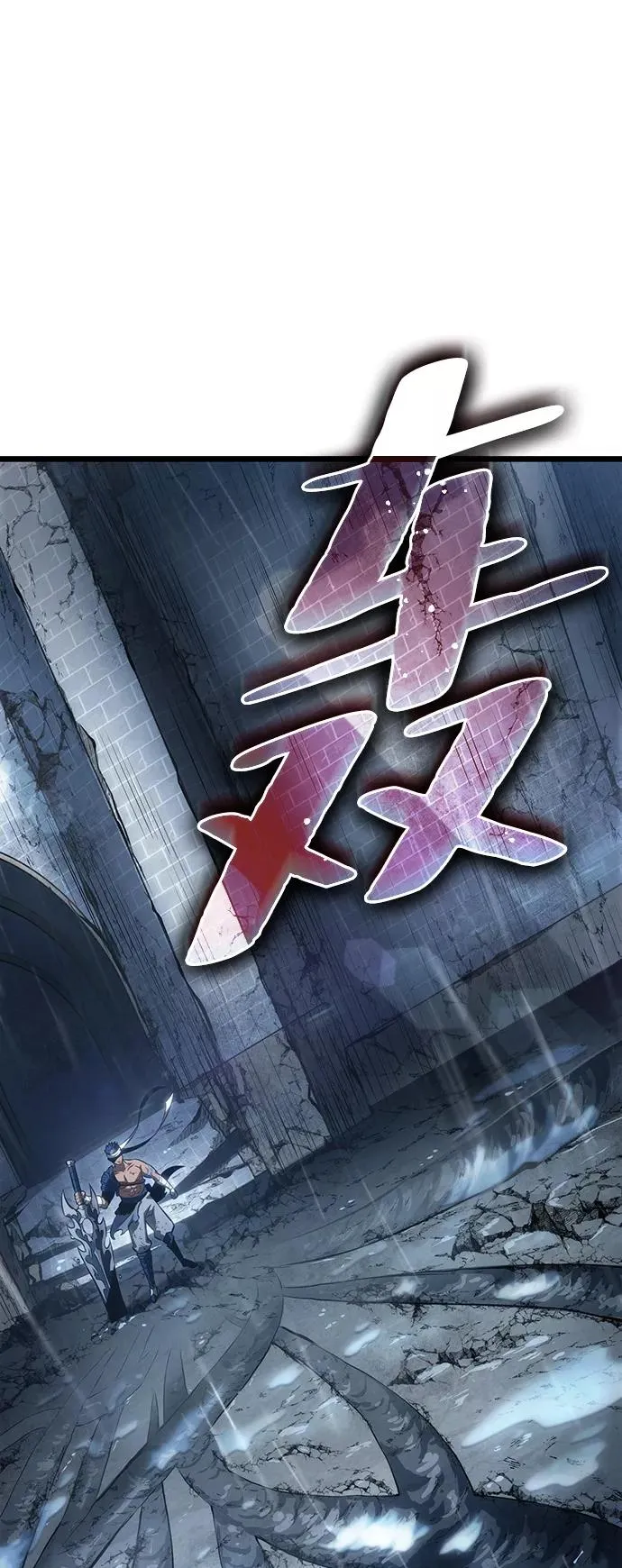 第53话73