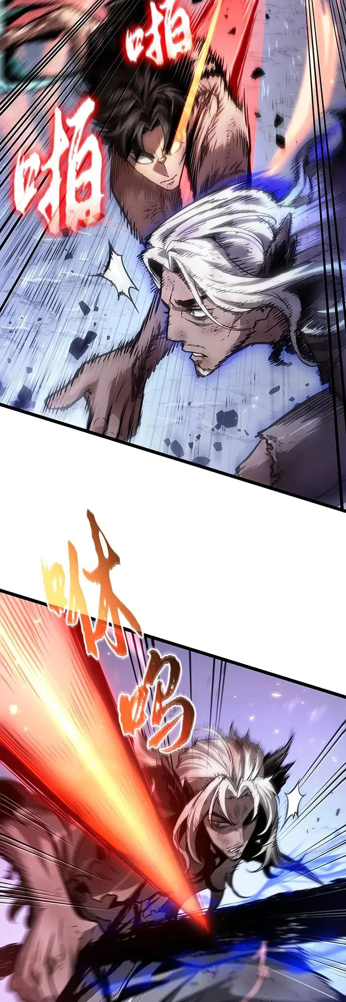 第157话23