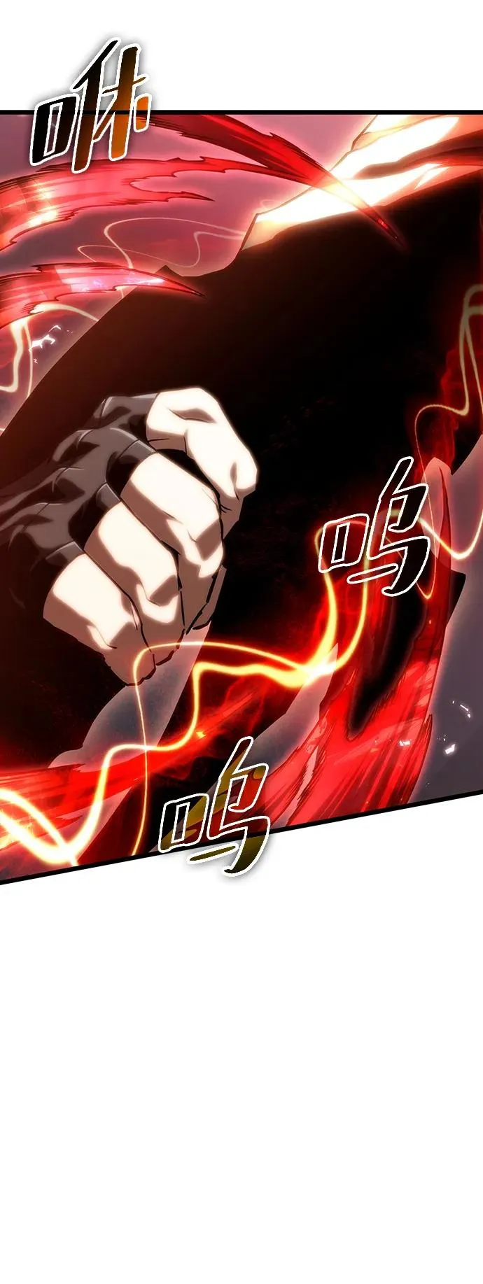 第79话77