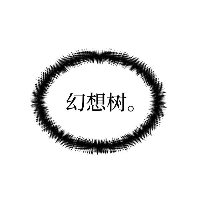 第12话38