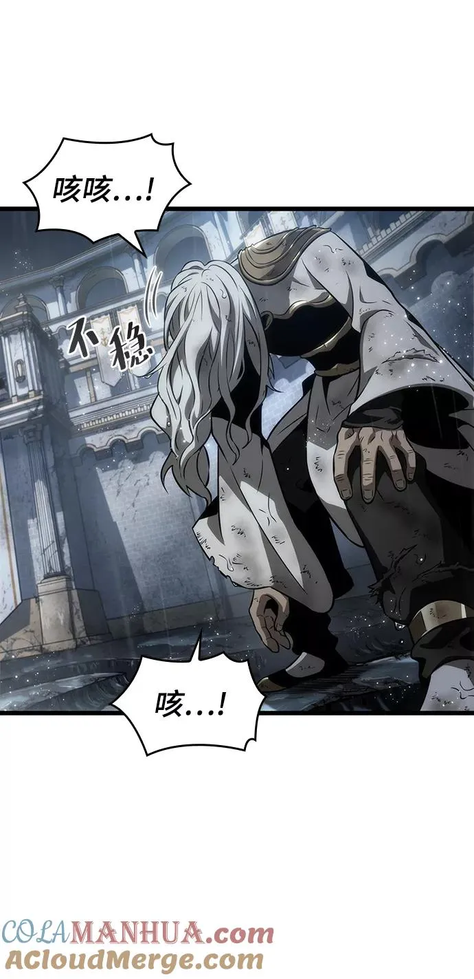 第53话76