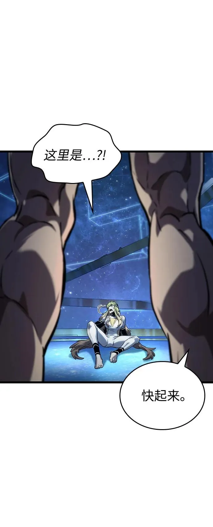 第134话7