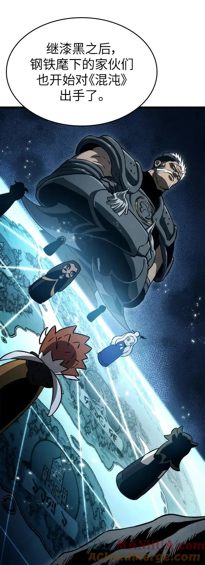 第55话33