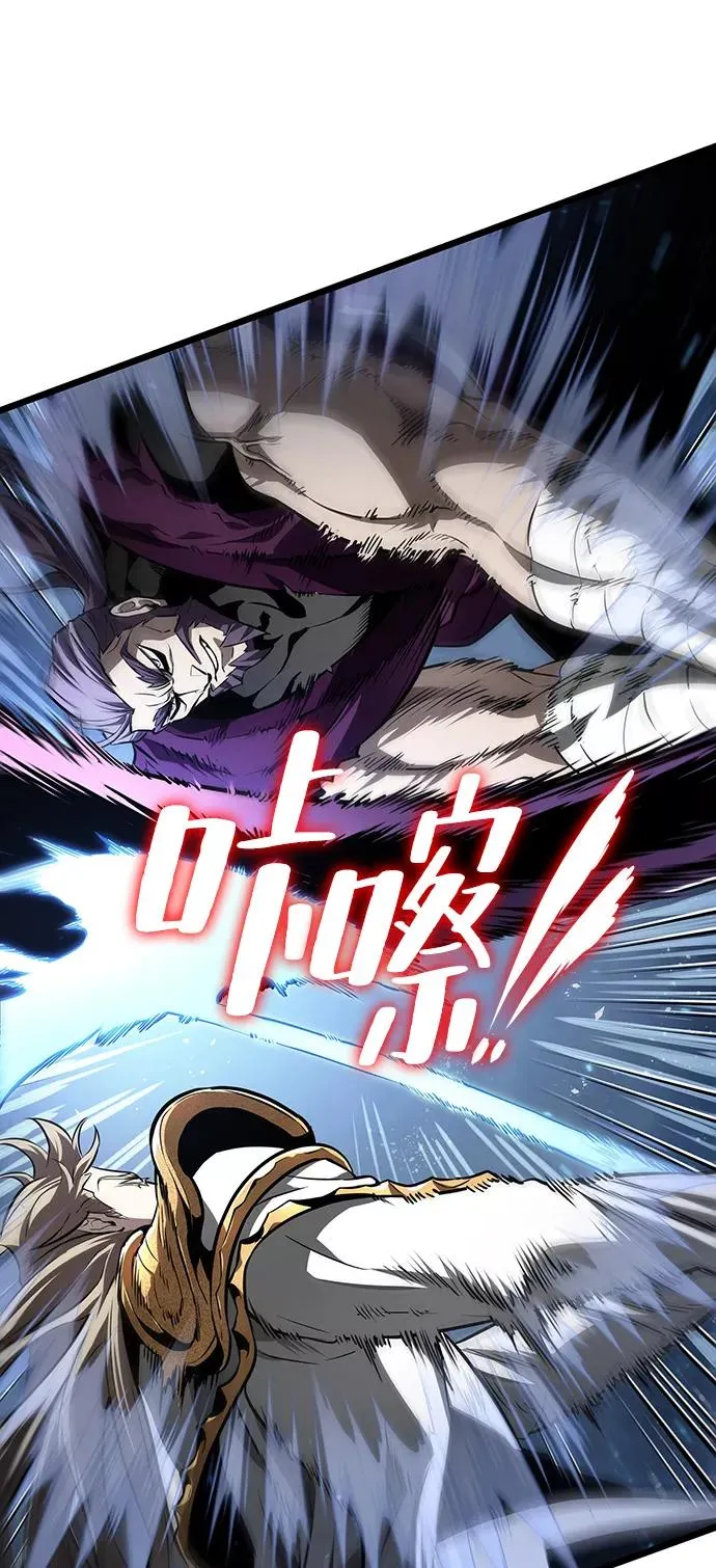 第18话62