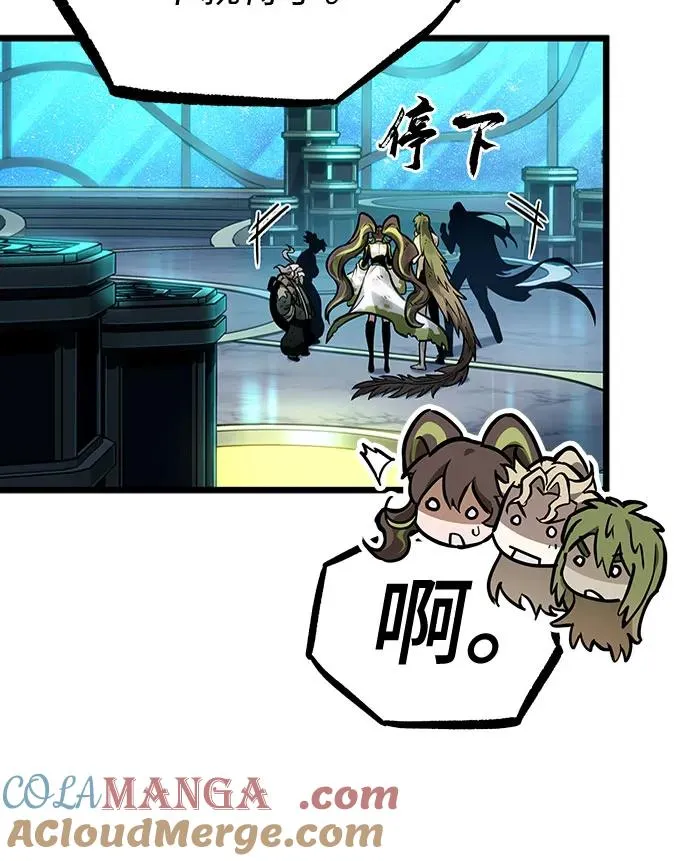 第165话60