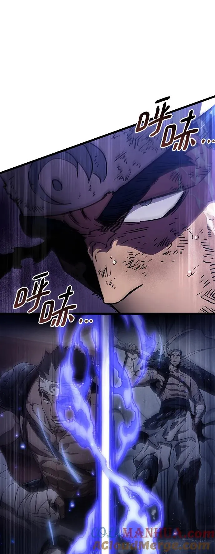 第83话93