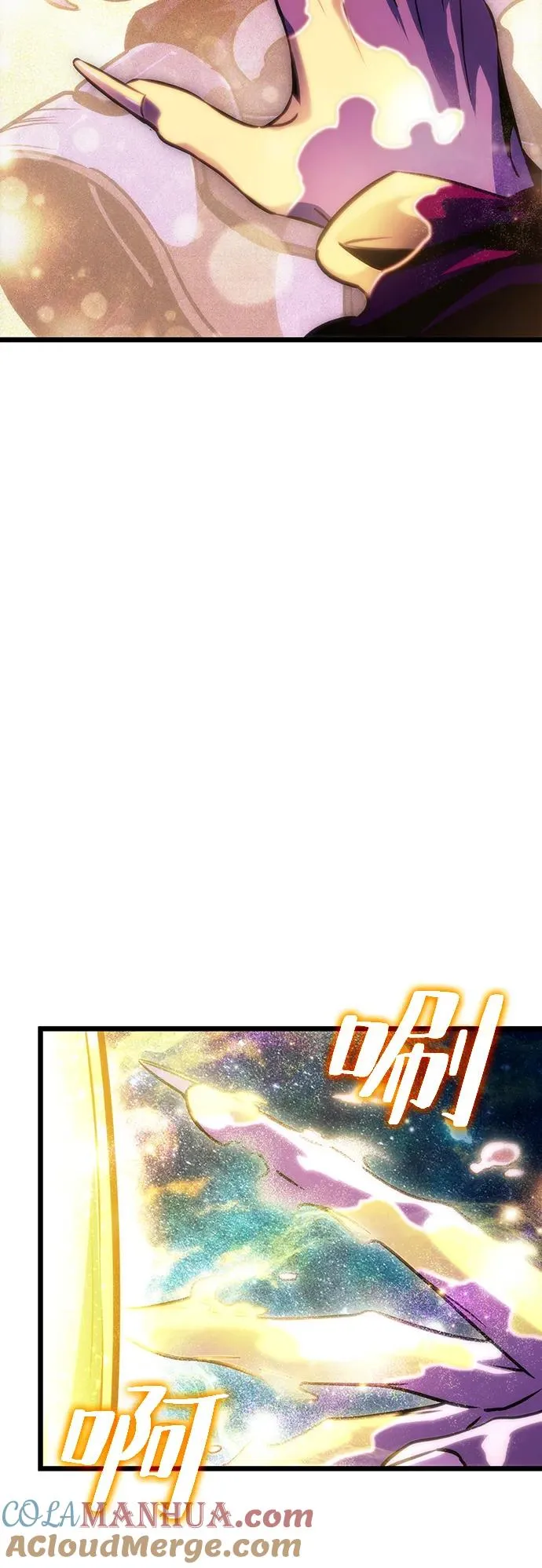 第74话88