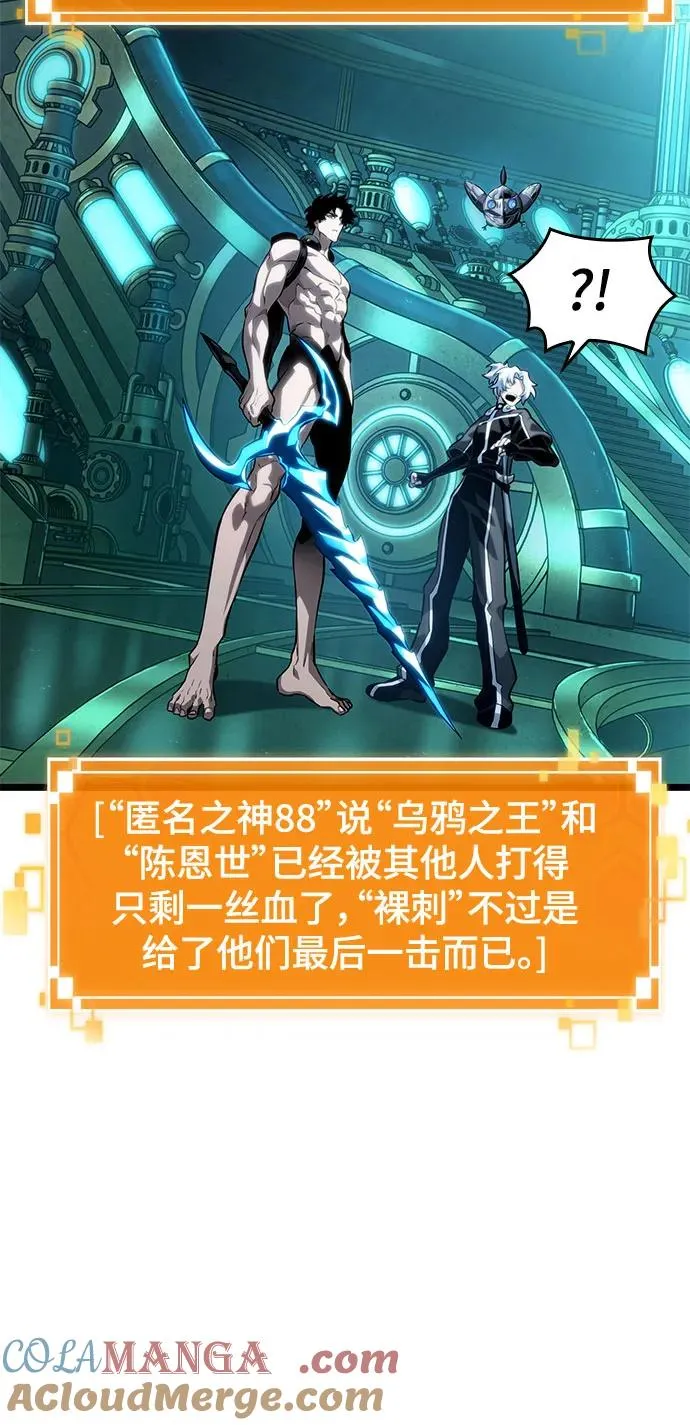第131话39