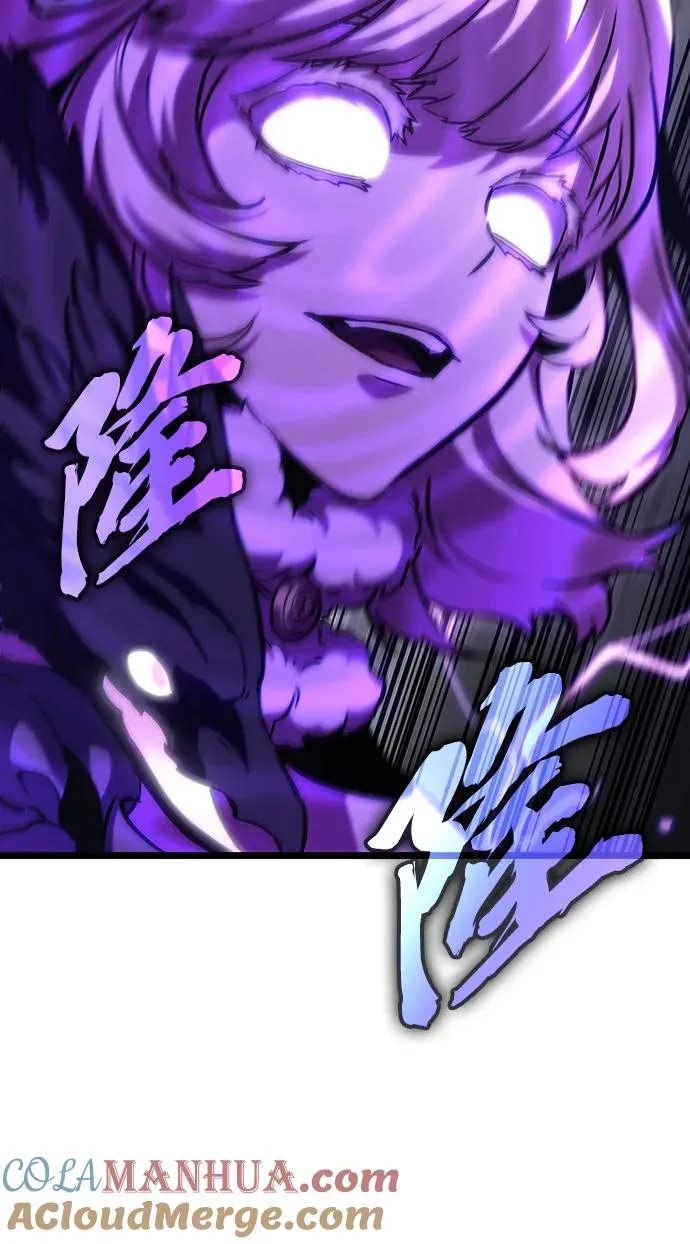 第106话66