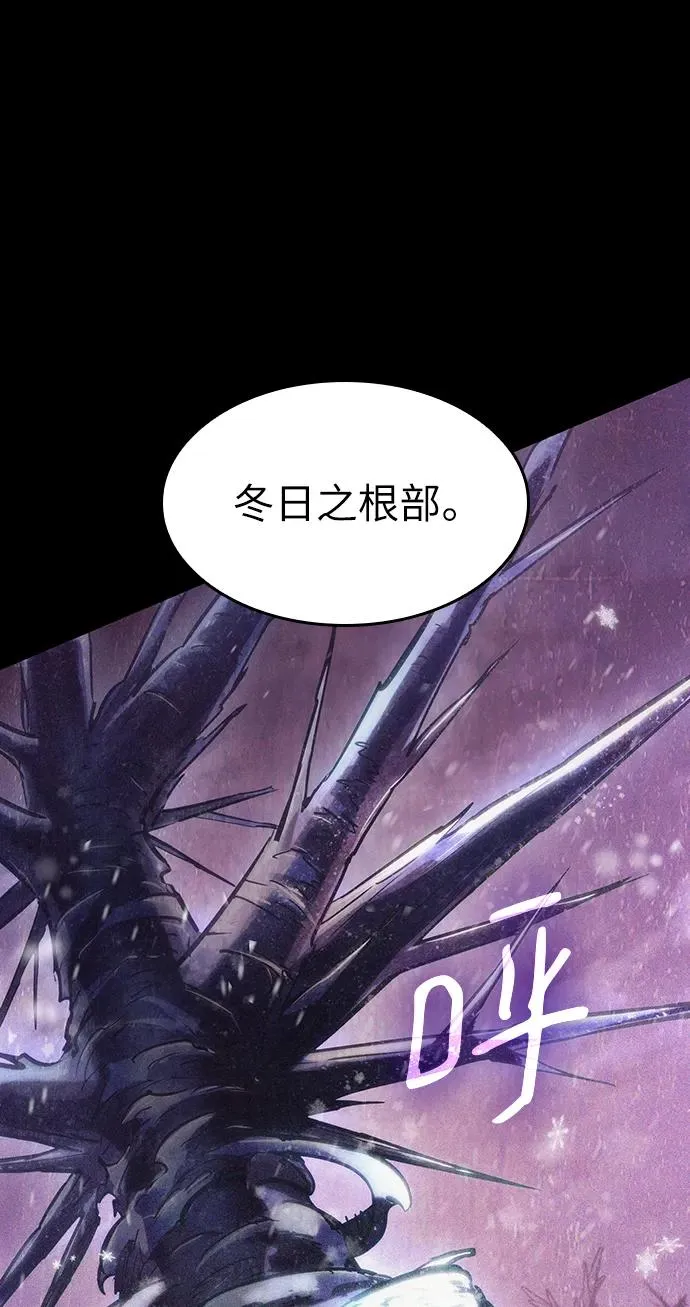 第73话79