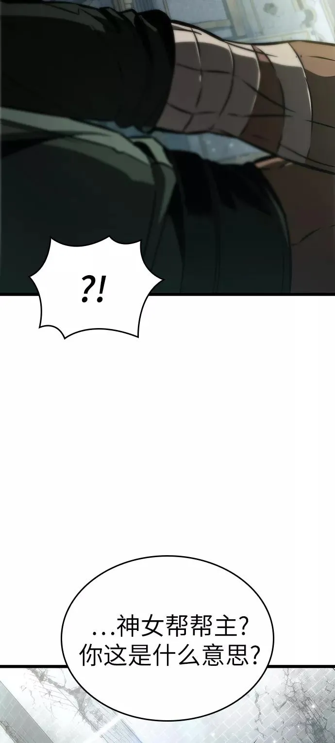 第51话106