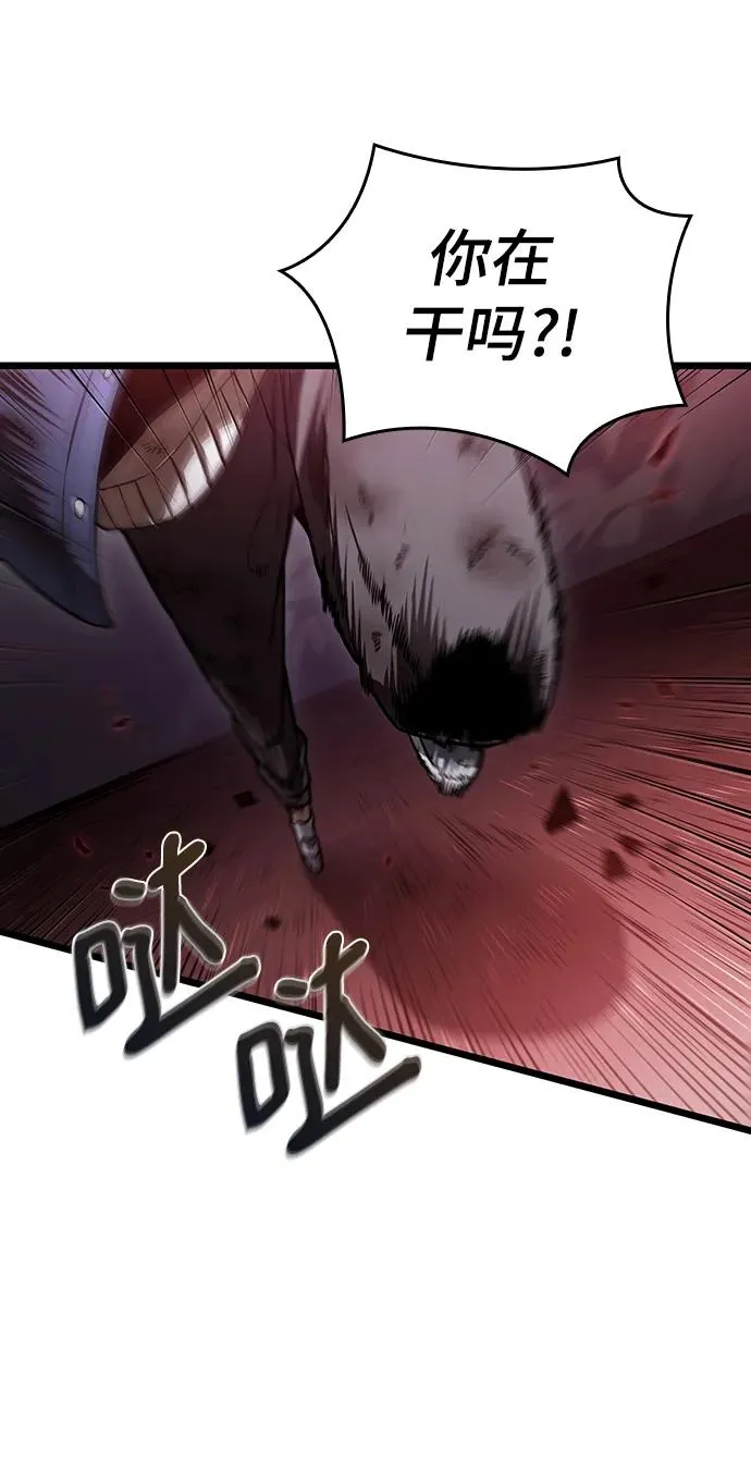 第75话66
