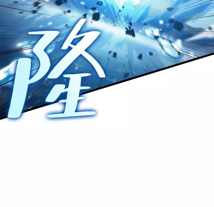第49话51