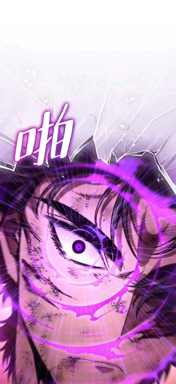 第69话37