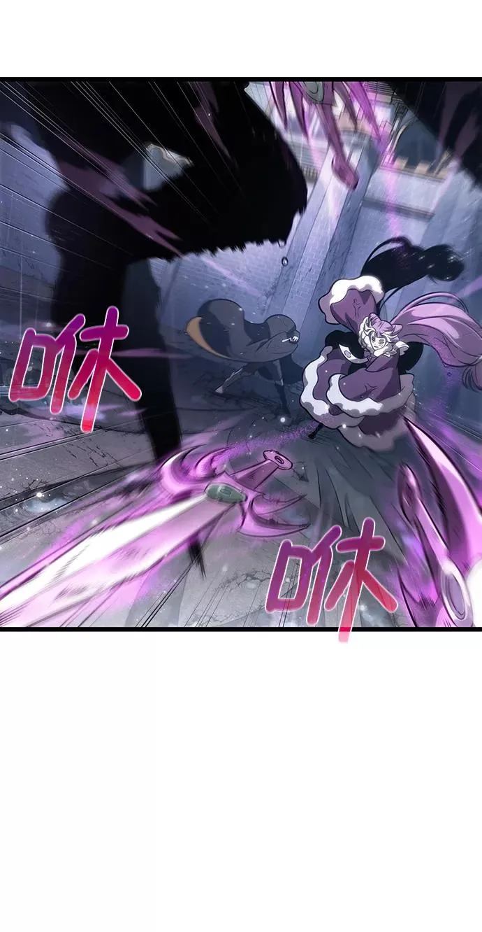 第53话81