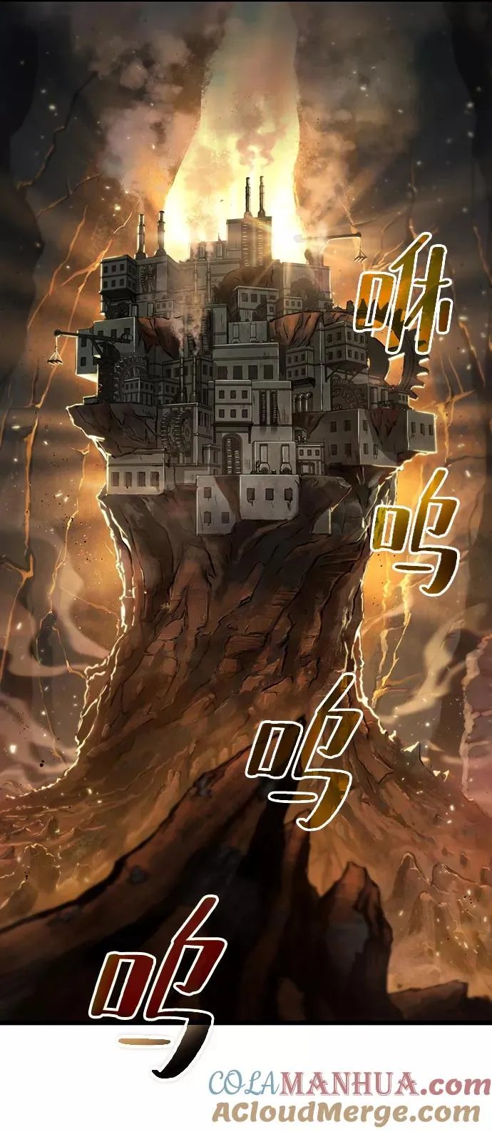第24话32