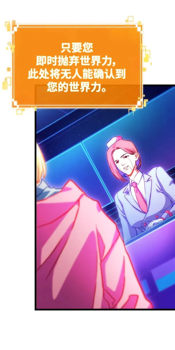 第96话52